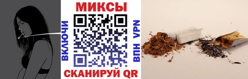 купить Краснослободск маркетплейс какой сайт Бутират жидкий экстази