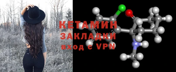 MDMA Белоозёрский
