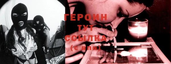 спиды Беломорск