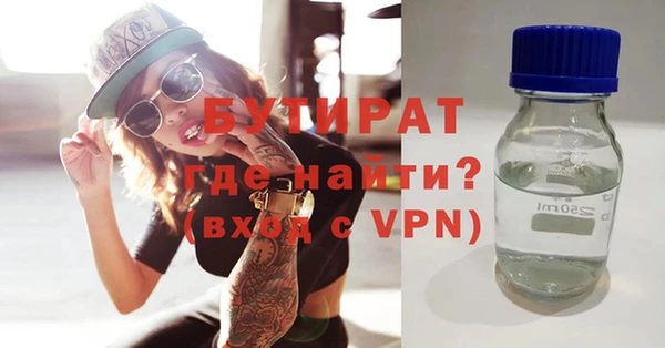 спиды Беломорск