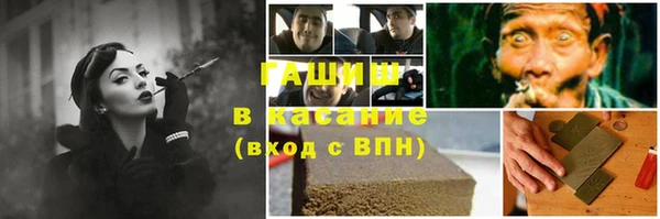спиды Беломорск
