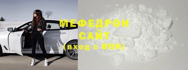 спиды Беломорск