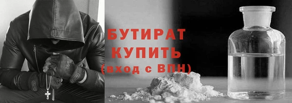 MDMA Белоозёрский