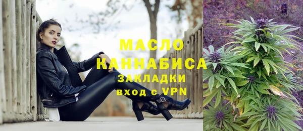 спиды Беломорск