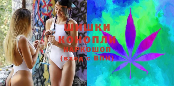 MDMA Белоозёрский