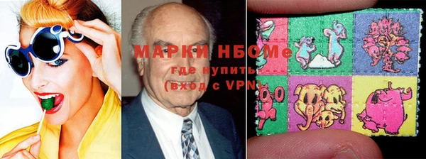 спиды Беломорск
