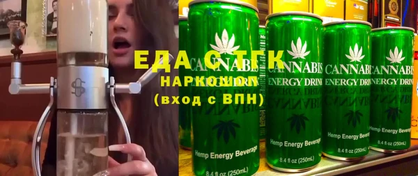 MDMA Белоозёрский