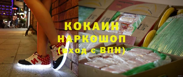 спиды Беломорск