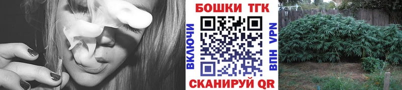 Канабис индика  Краснослободск 